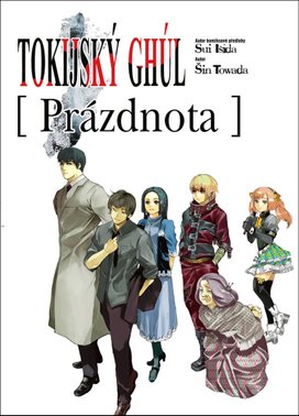 Tokijský ghúl Prázdnota