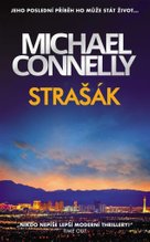 Strašák