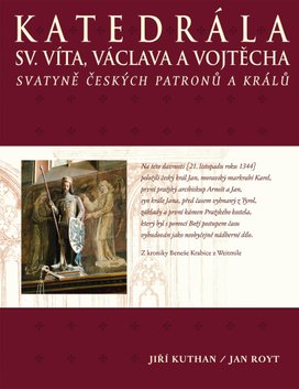 Katedrála sv. Víta, Václava a Vojtěcha