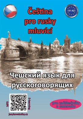 Čeština pro rusky mluvící