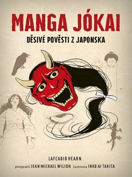 Manga Jókai