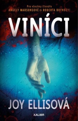 Viníci