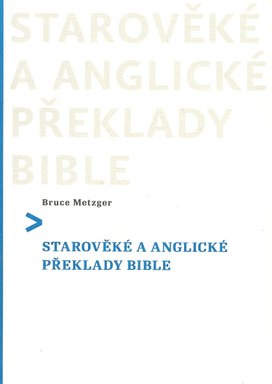 Starověké a anglické překlady Bible