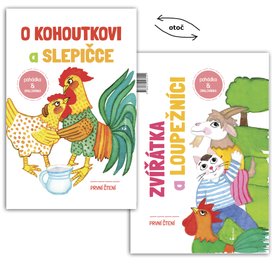 O kohoutkovi a slepičce/ Zvířatka a loupežníci
