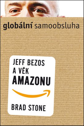 Globální samoobsluha