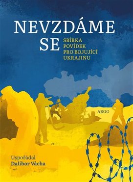 Nevzdáme se