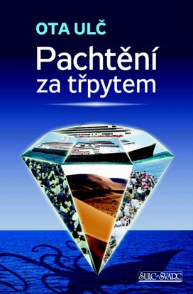 Pachtění za třpytem	