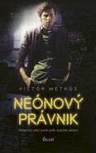 Neónový právnik