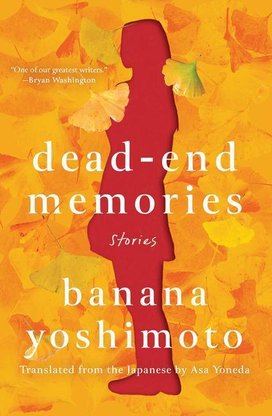 Dead-End Memories