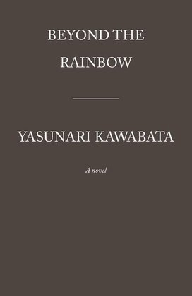 Beyond the Rainbow