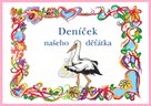 Deníček našeho děťátka