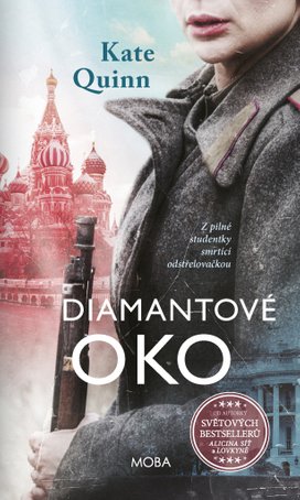 Diamantové oko