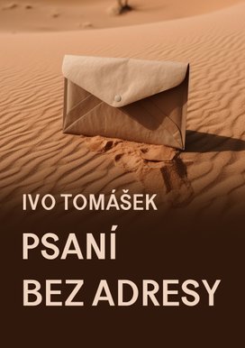 Psaní bez adresy
