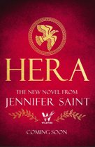 Hera