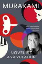 Novelist as a Vocation