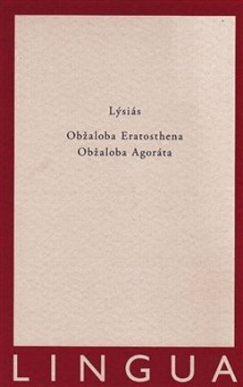 Obžaloba Eratosthena, Obžaloba Agoráta