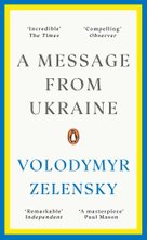 A Message from Ukraine