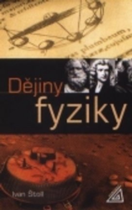 Dějiny fyziky