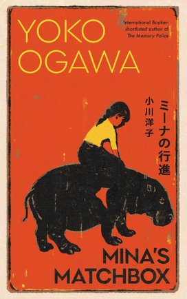 Mina's Matchbox