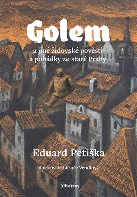 Golem