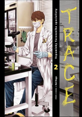 Trace