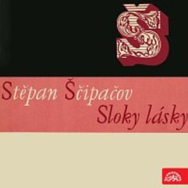 Sloky lásky