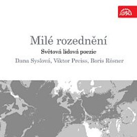 Milé rozednění