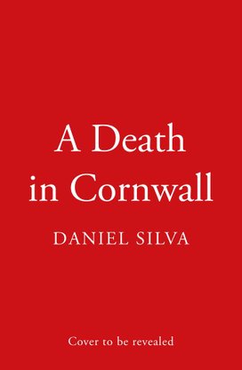 Untitled Daniel Silva