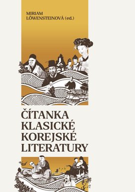 Čítanka klasické korejské literatury