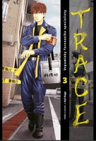 Trace