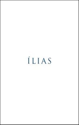 Ílias
