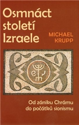 Osmnáct století Izraele