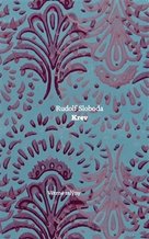 Krev
