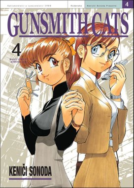 Gunsmith Cats 4