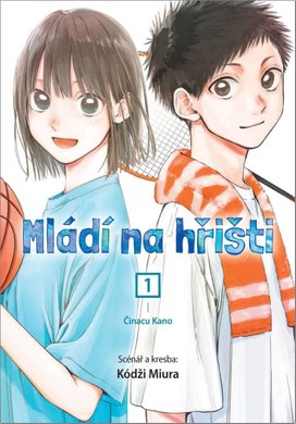 Mládí na hřišti 1
