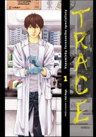 Trace