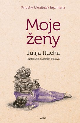 Moje ženy