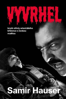 Vyvrhel