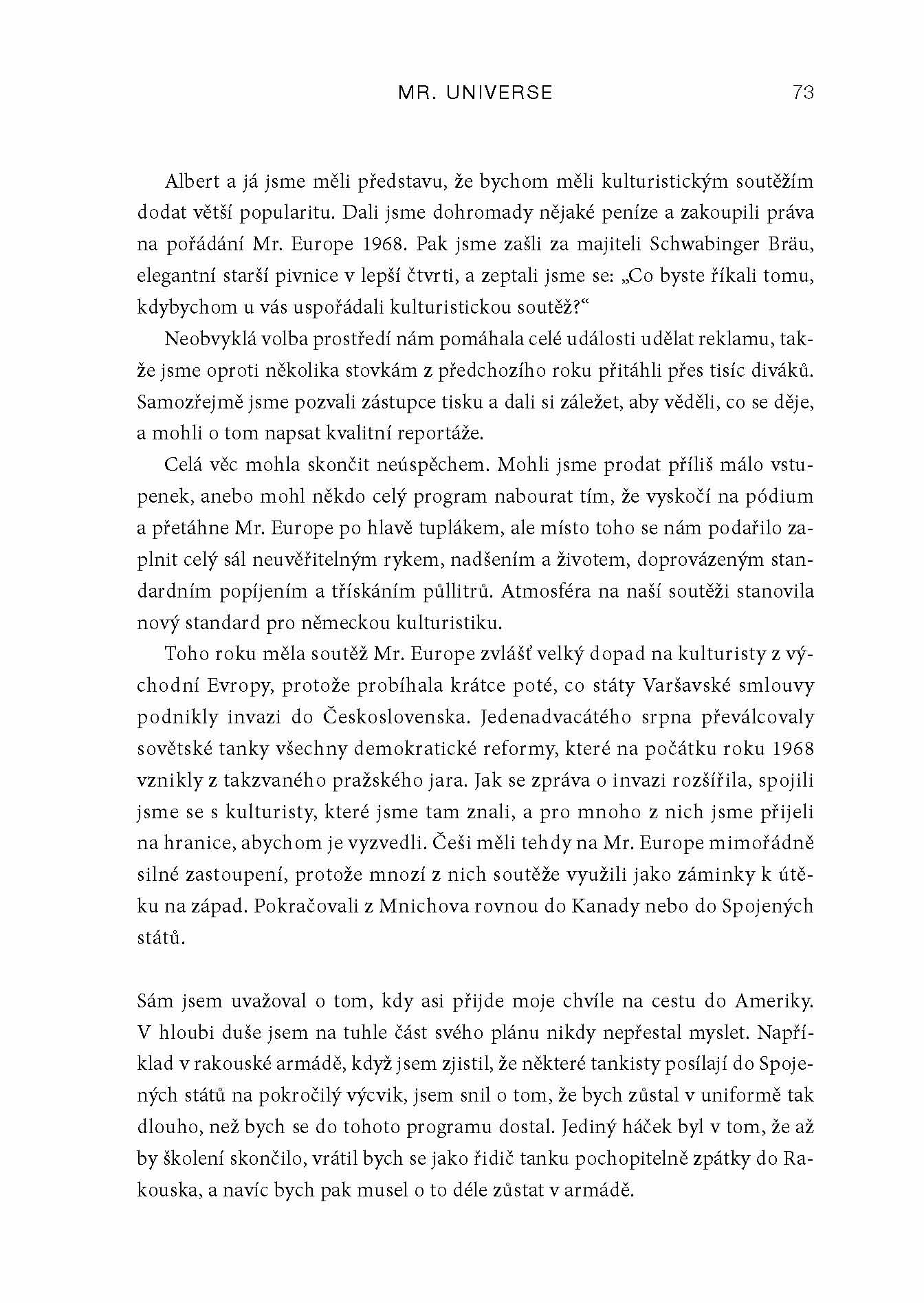 Total Recall