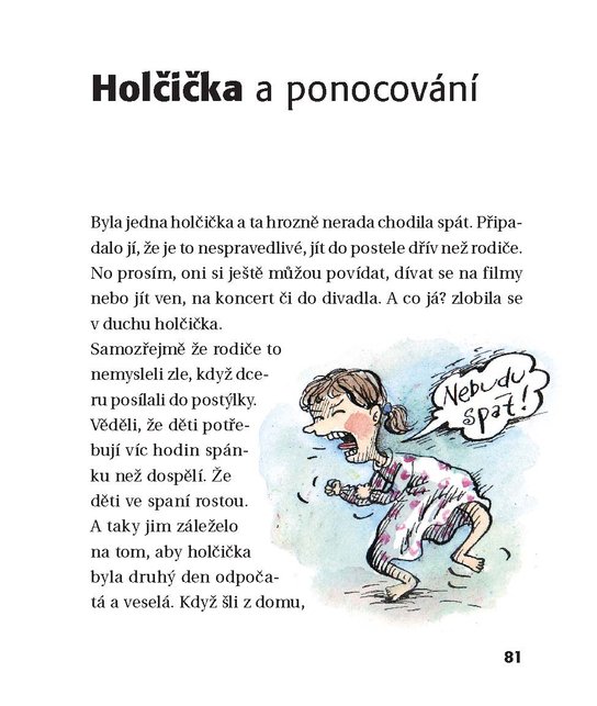 Příšerné zlobilky