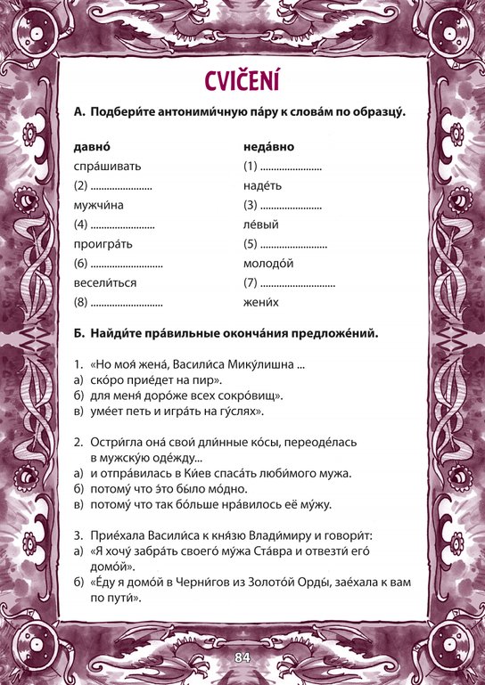 Ruské byliny A1/A2