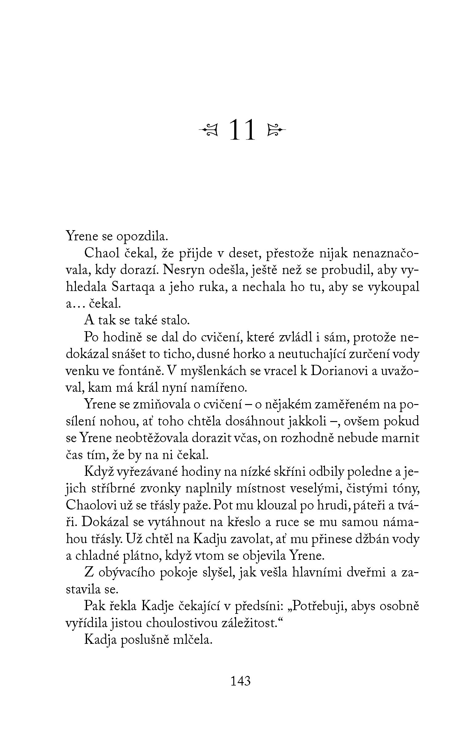 Věž úsvitu