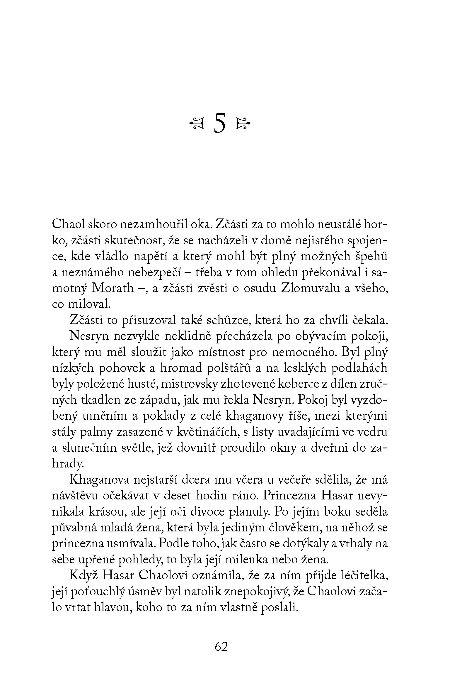 Věž úsvitu
