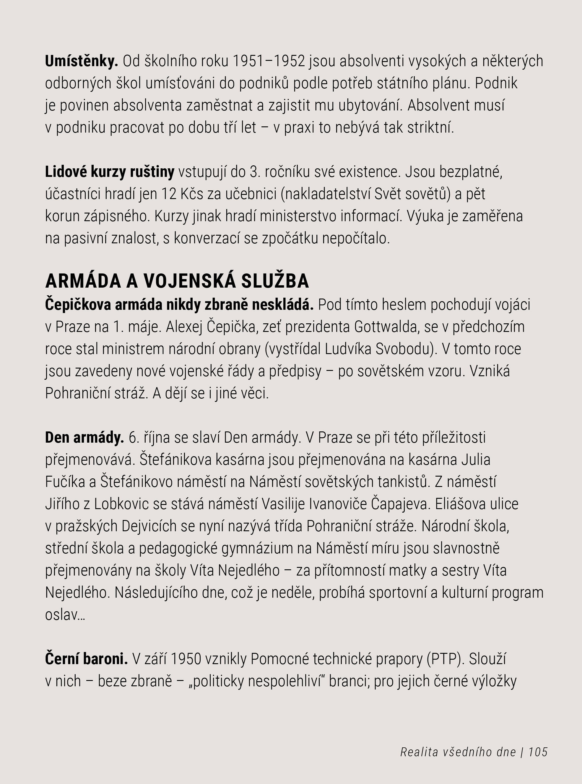 Můj rok 1951