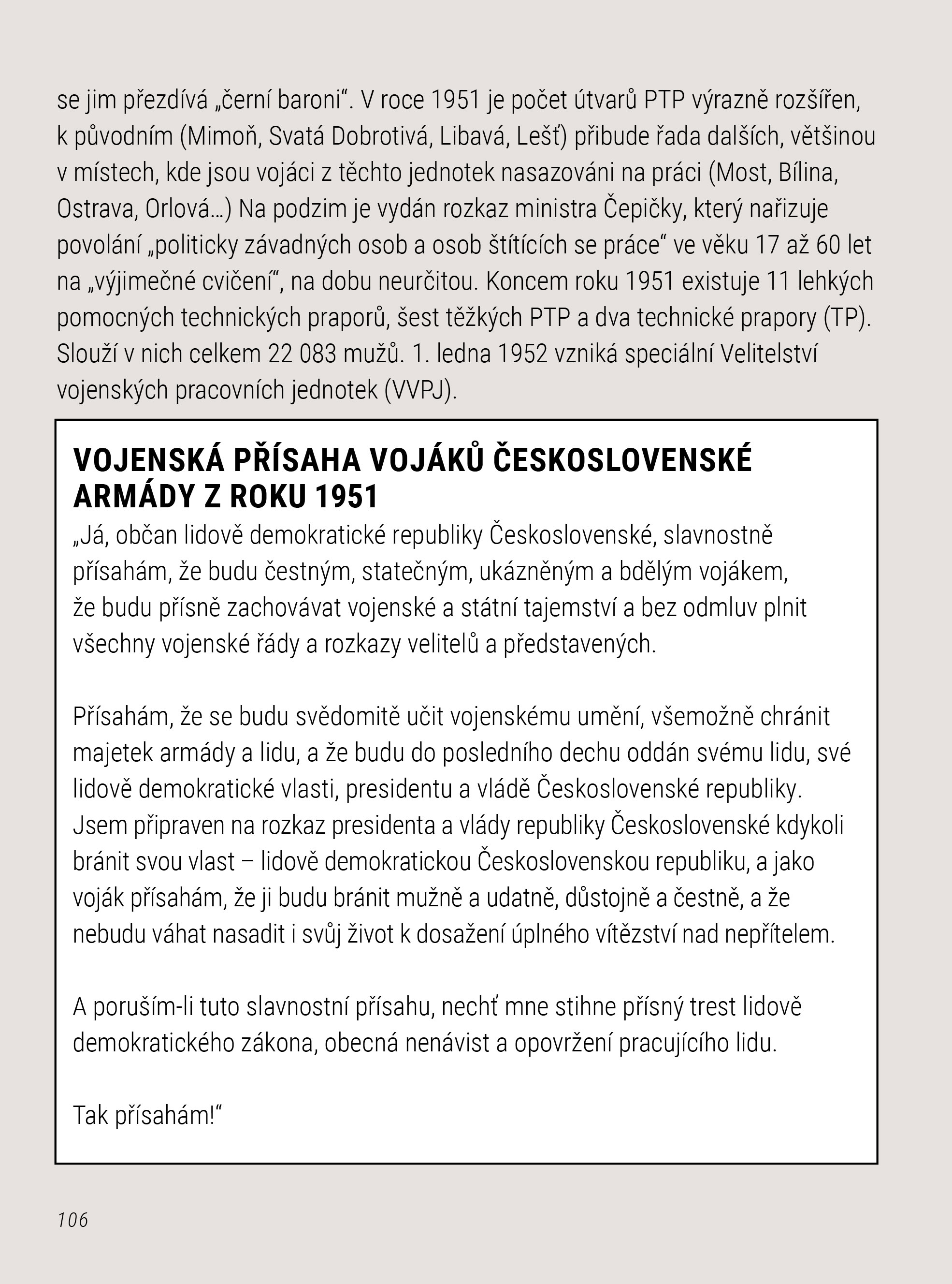Můj rok 1951