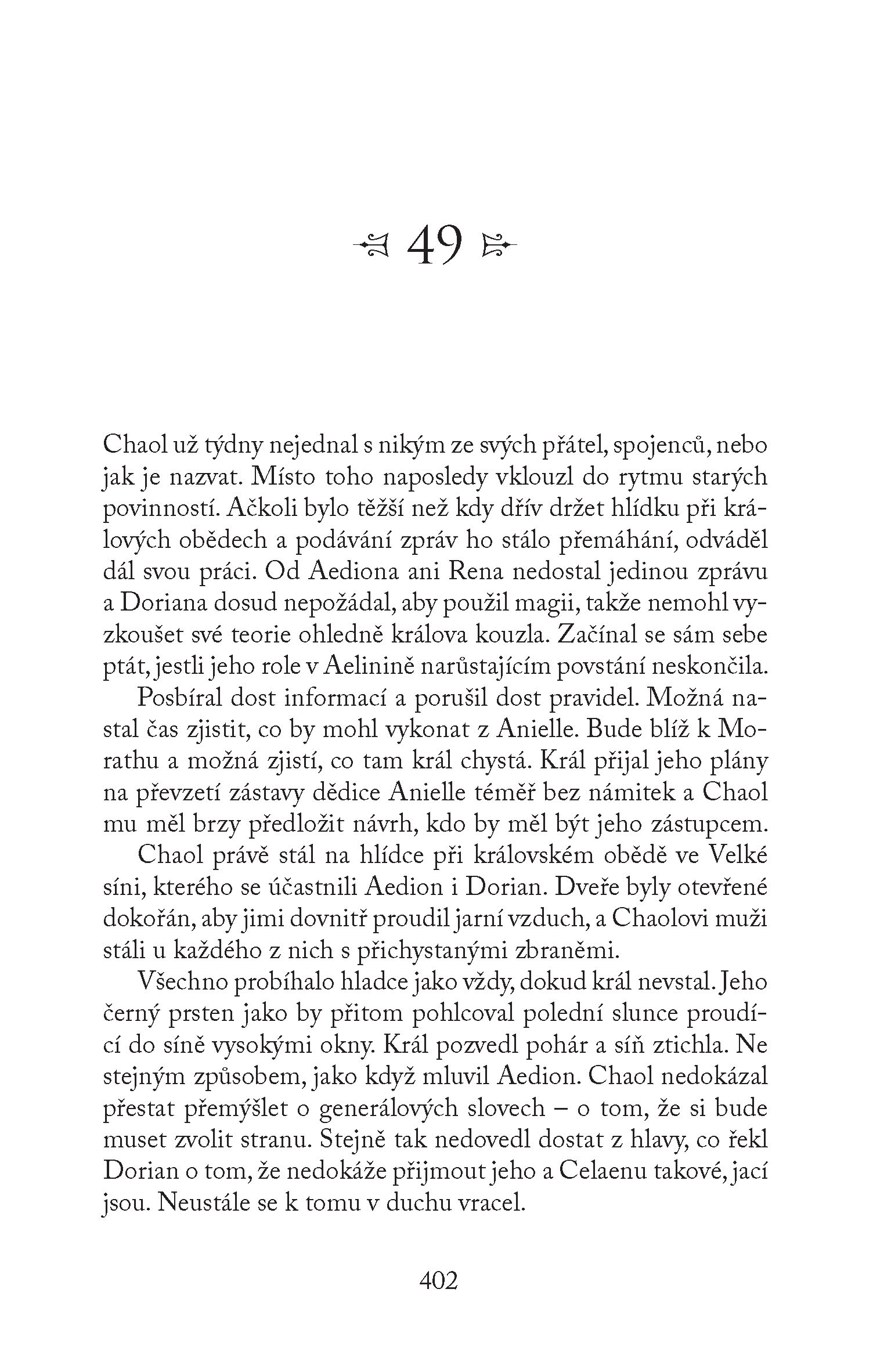 Dědička ohně