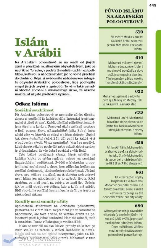 Omán, SAE a Arabský poloostrov