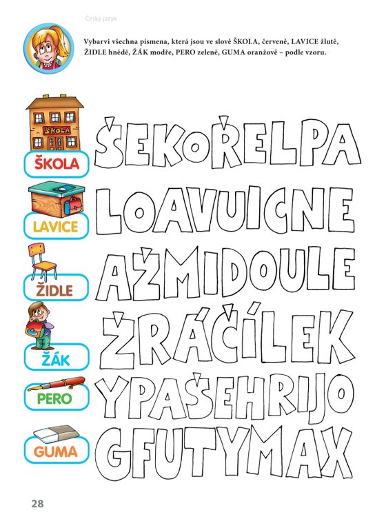 O ŠKOLE