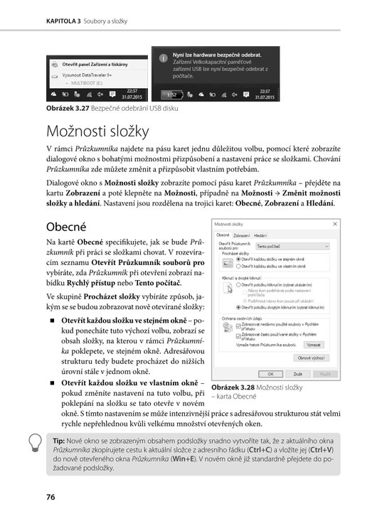 Microsoft Windows 10