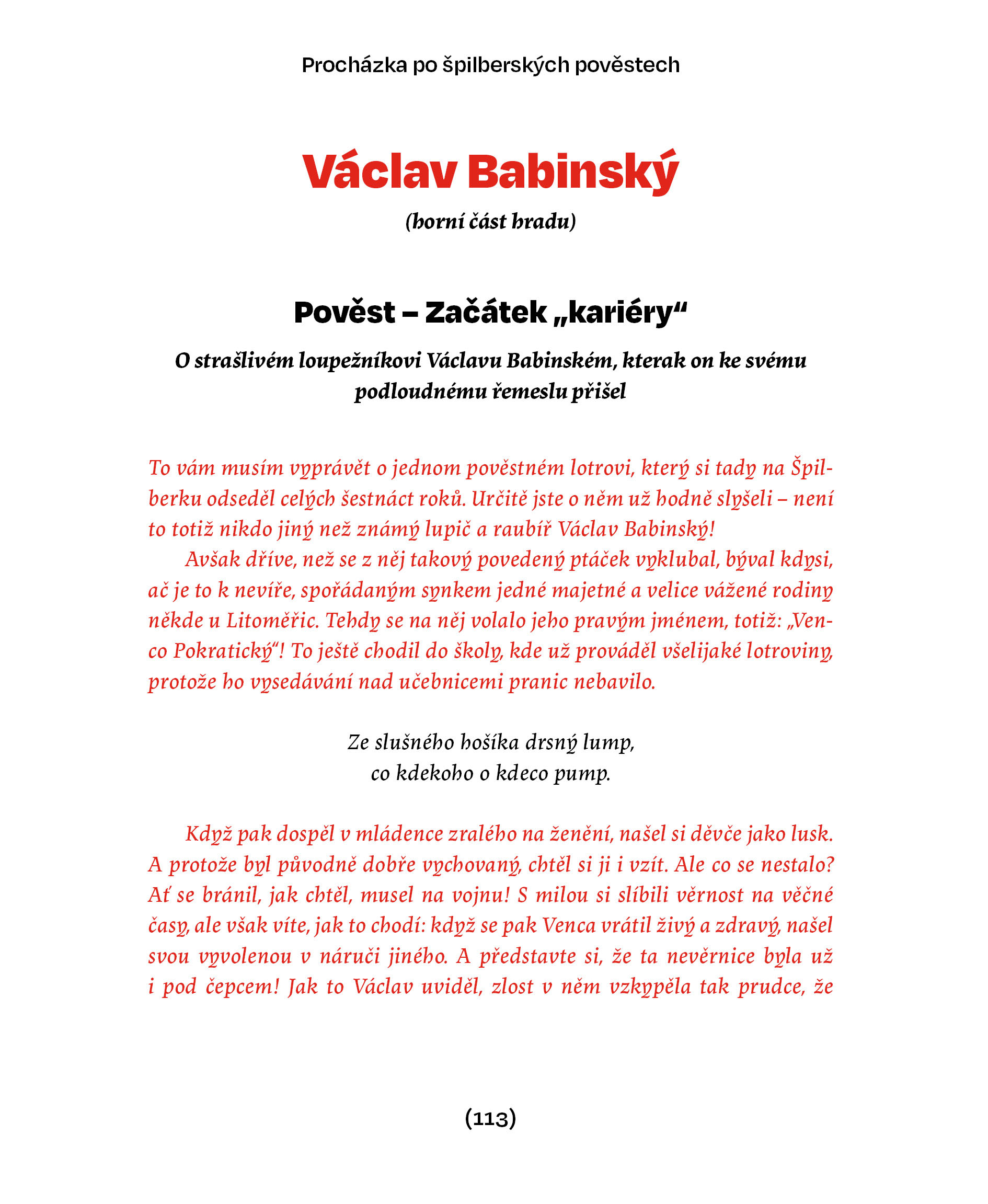 Špilberk v pověstech